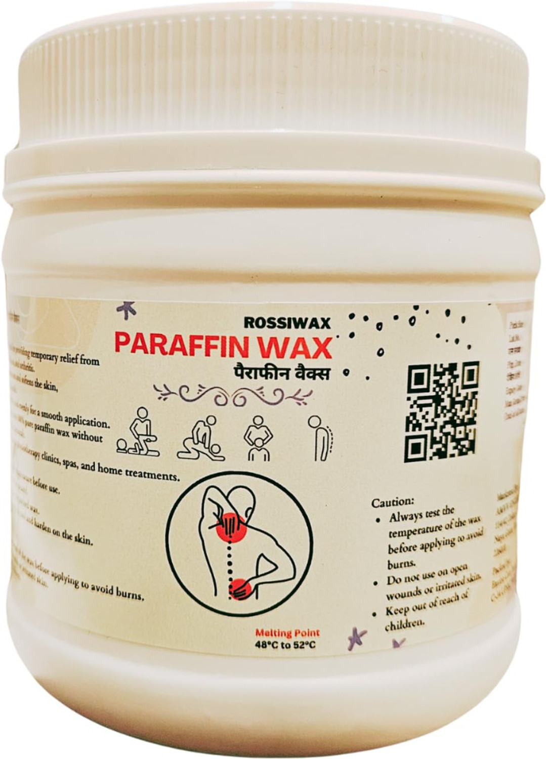 Image of Reya PREMIUM RICA BRAZILIAN WAX Wax (800 g)