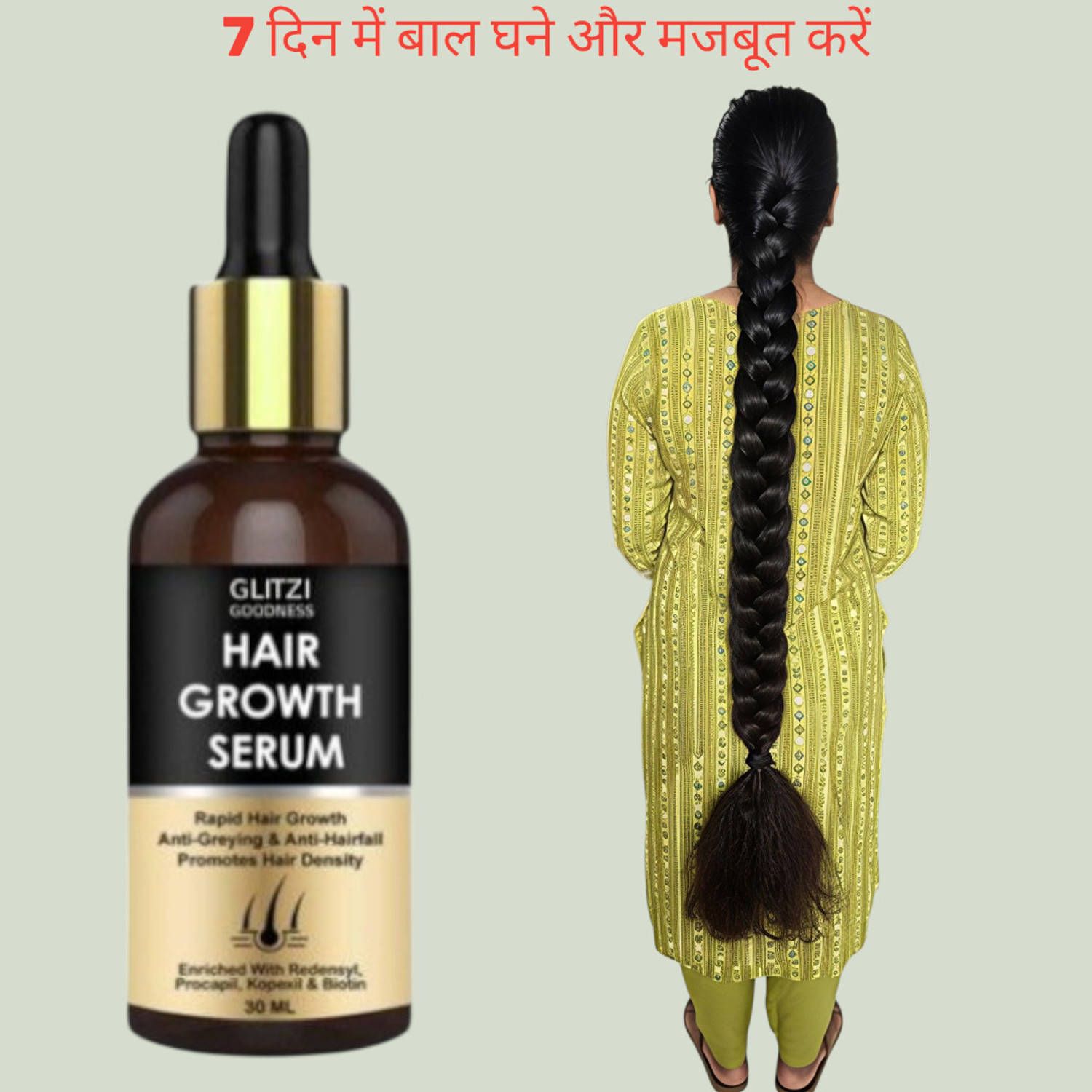 Image of indulekha Bringha Hair Growth Treatment Scalp Serum (30 ml)