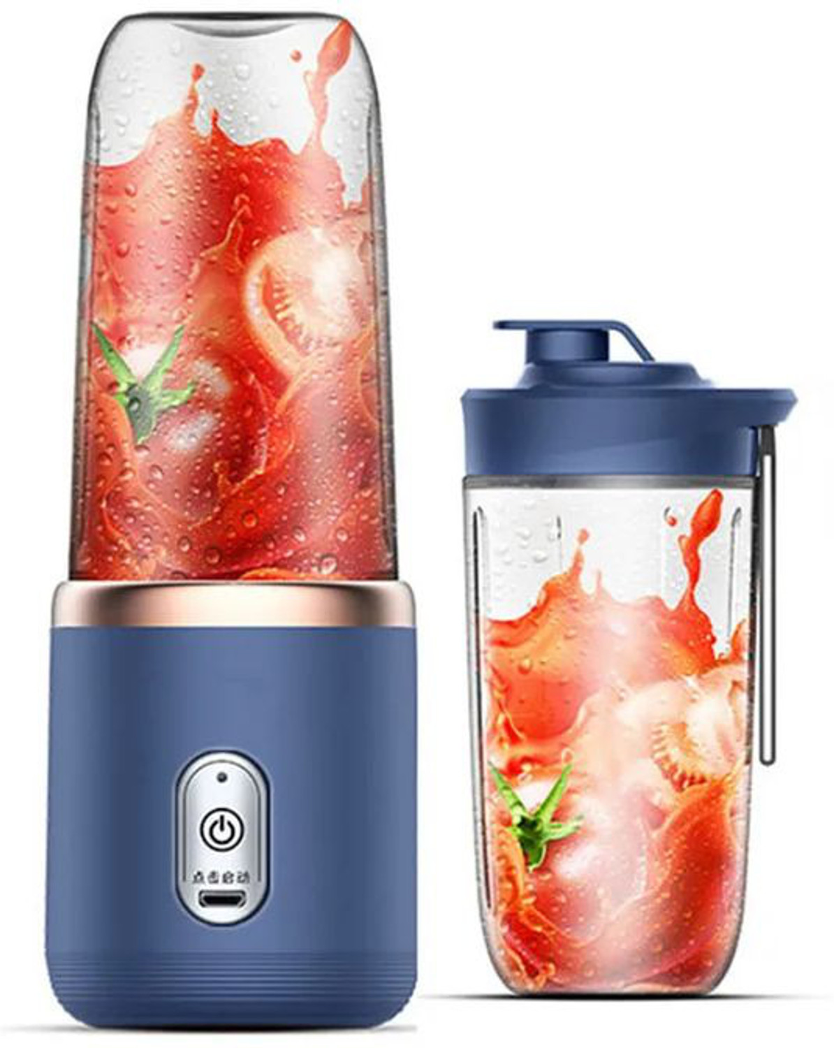 Image of Hemovia Plastic Portable Electric USB Juicer Bottle Blender Hand Juicer | 400ML Multi Colour Hand Juicer (Blue)