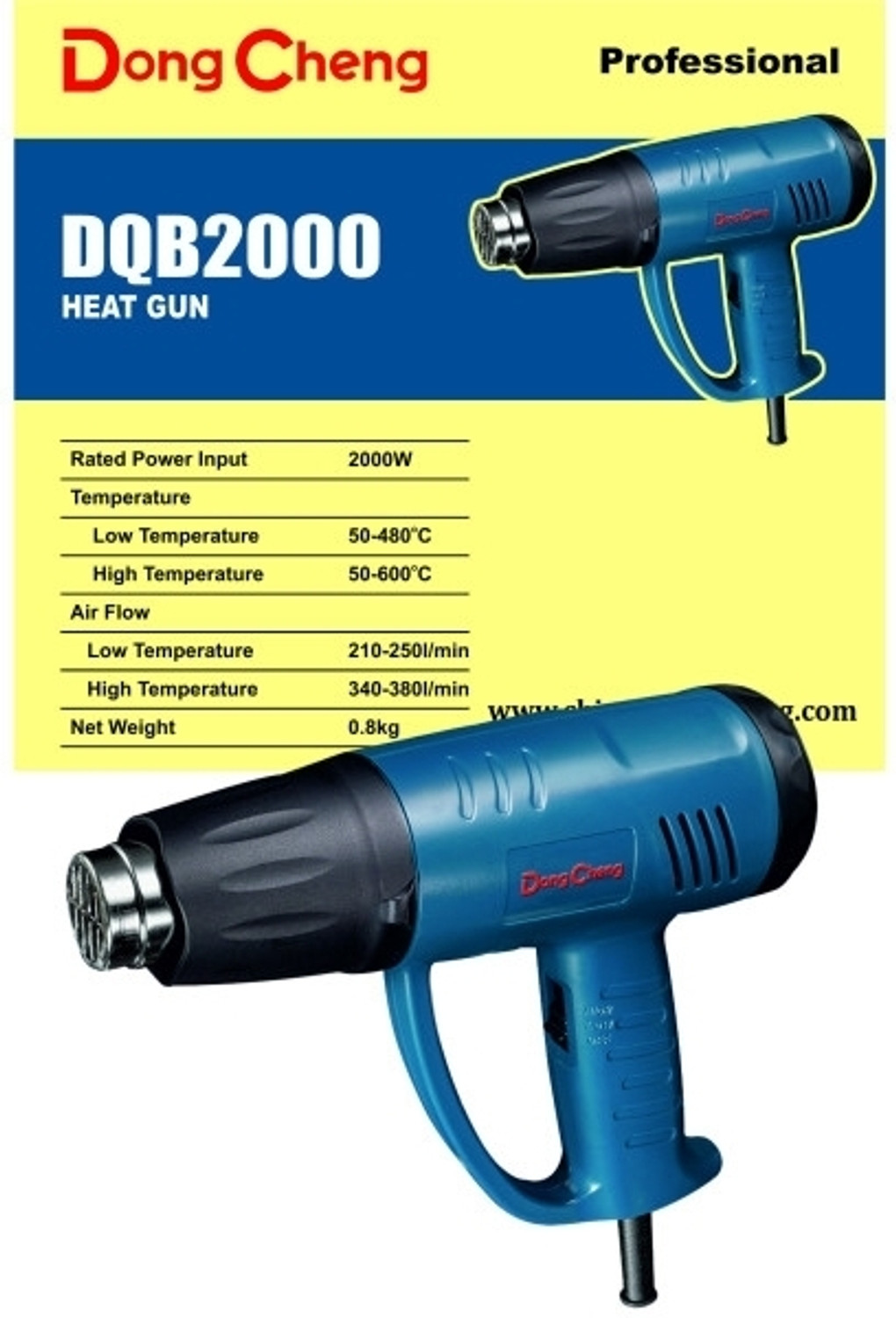 DONGCHENG MPT DMQ 2000 HEAVY DUTY 2000WATT HEAT GUN MACHINE 1900 W Heat Gun