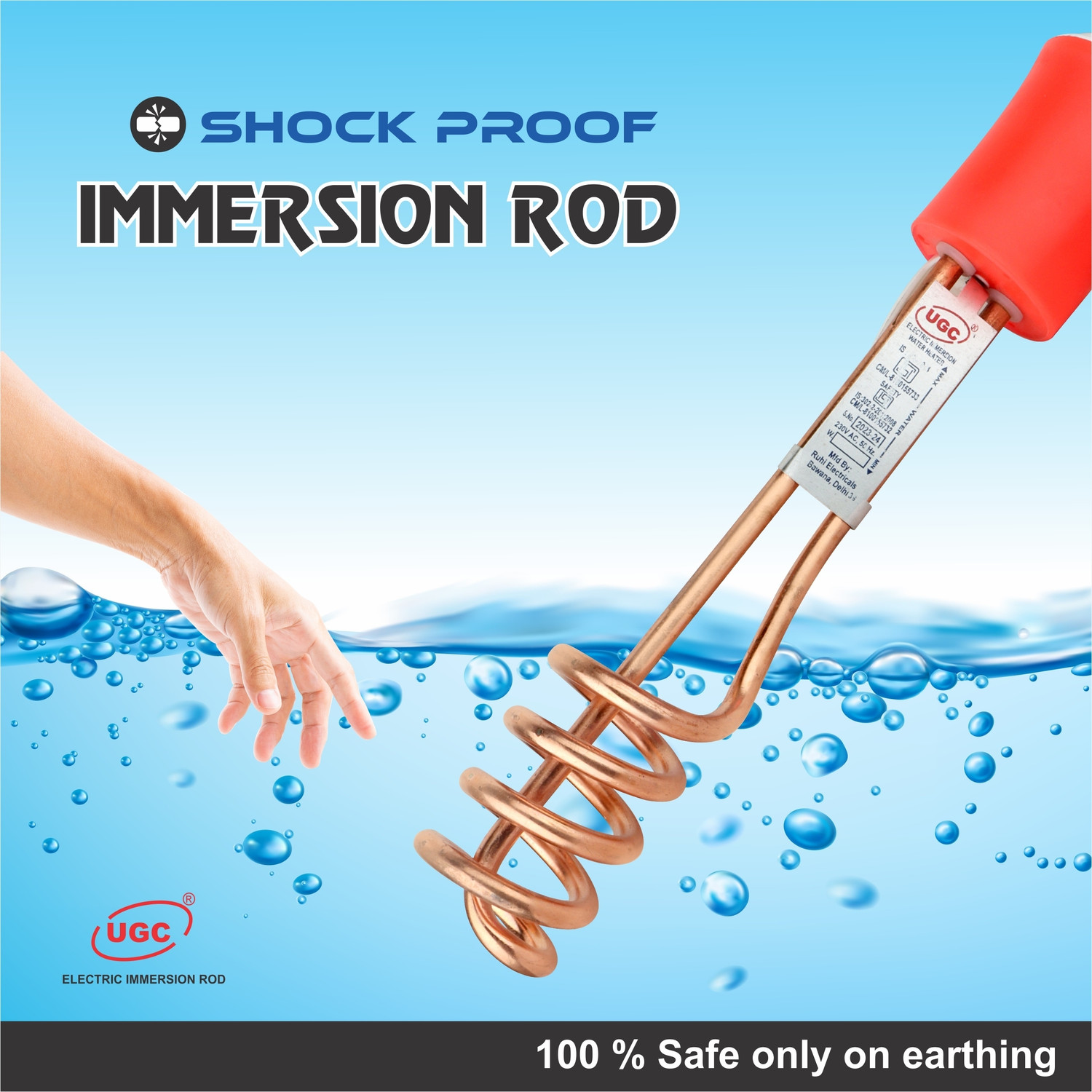 Image of Vaishnavifab NON POXY ROD 1500 W Immersion Heater Rod (WATER)