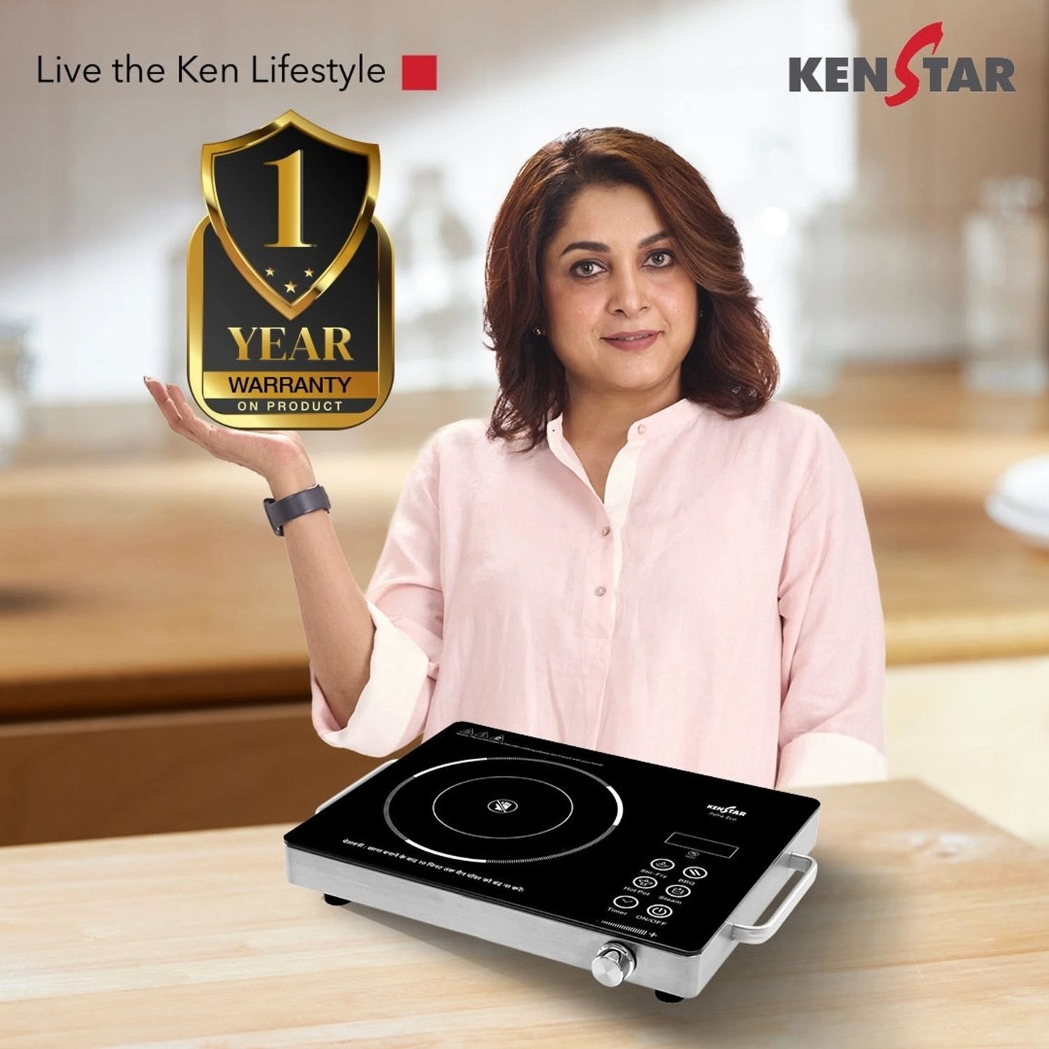 Image of Kenstar 220 W Infrared Cooktop Touch Panel (Black, Silver, INDUCUTION1)