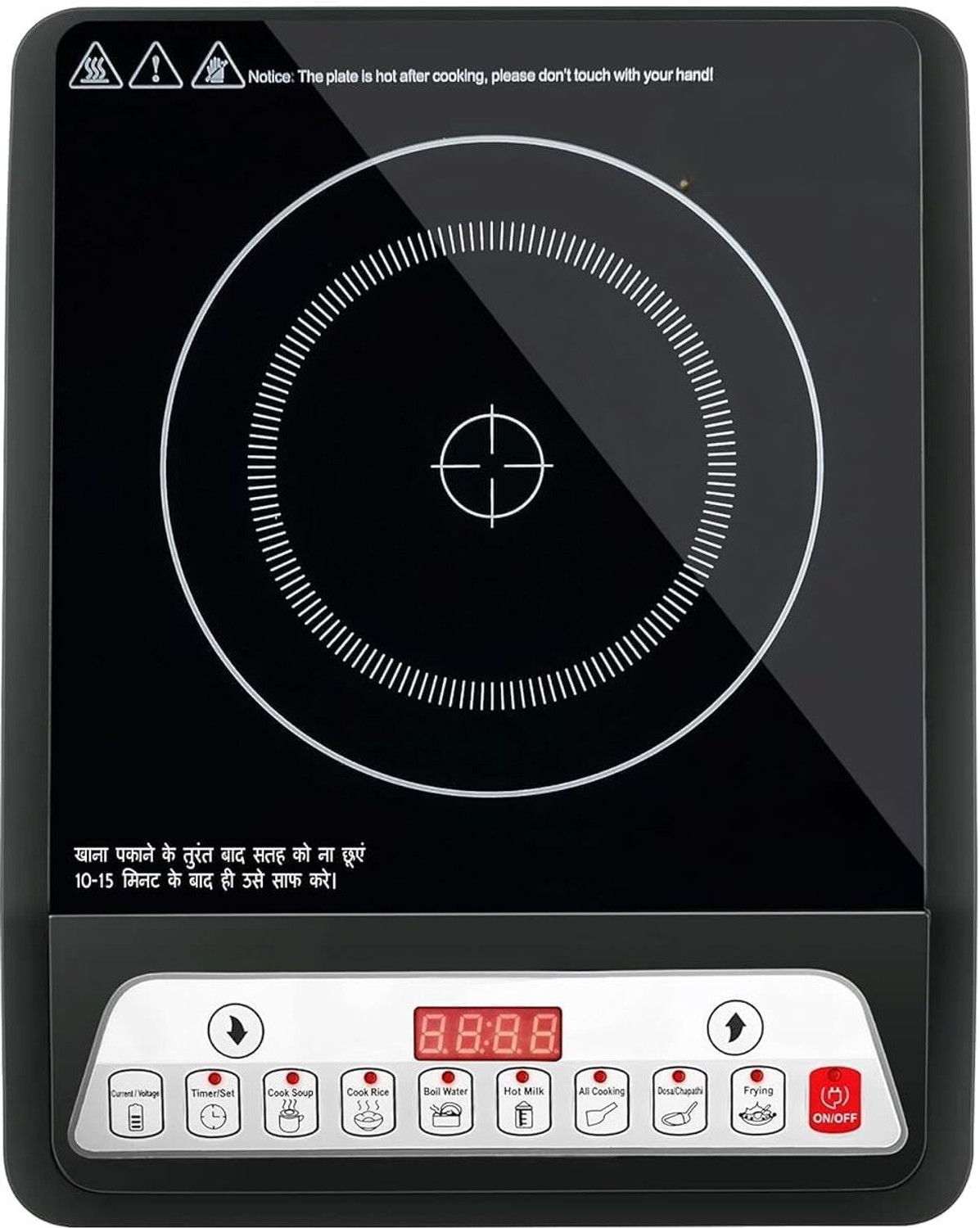 Image of Kutchina 2000 W Infrared Cooktop Push Button (Black, BOLT EXCEL)