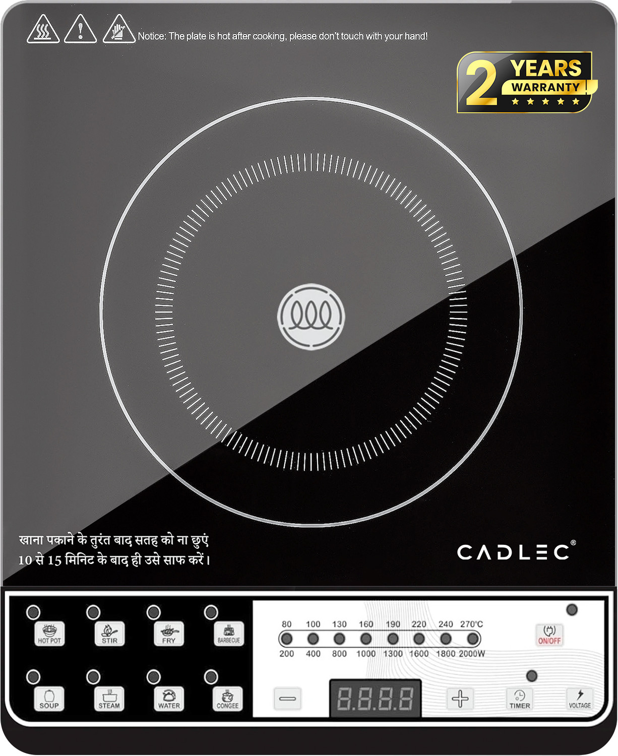 Image of OBYTO 2200 W Induction Cooktop Touch Panel (Black, OIDTC22X-BLACK)