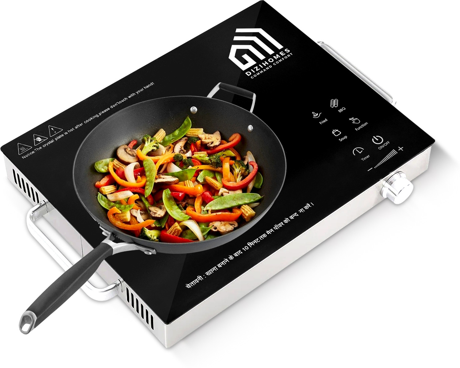Image of Dizihomes 2200 W Radiant Cooktop Touch Panel (Black, 5F-E919-9RVD (2200W))
