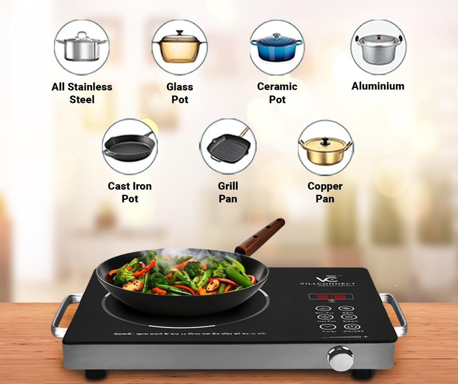 Image of titiksha enterprises 2200 W Infrared Cooktop Touch Panel (Black, Thermoedge)