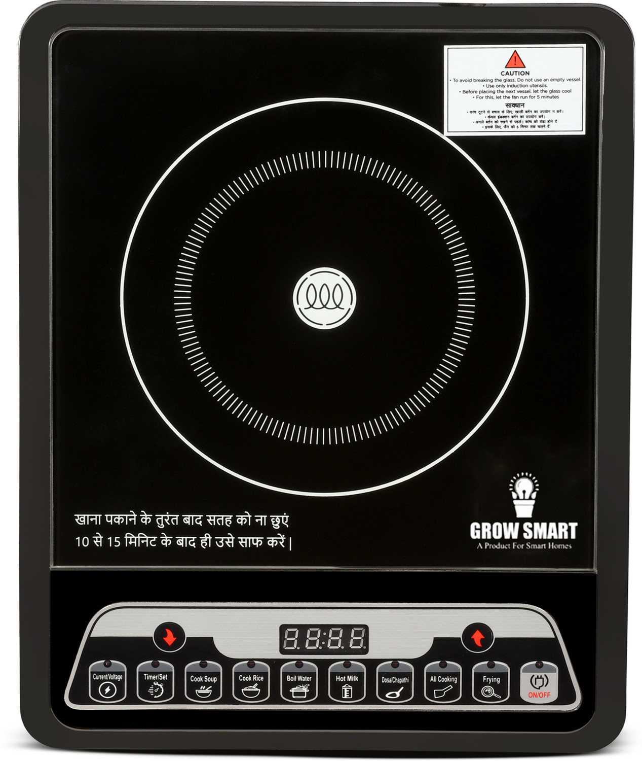 Image of Baltra 2400 W Infrared Cooktop Touch Panel, Jog Dial (Black, BIC-162, Magic)