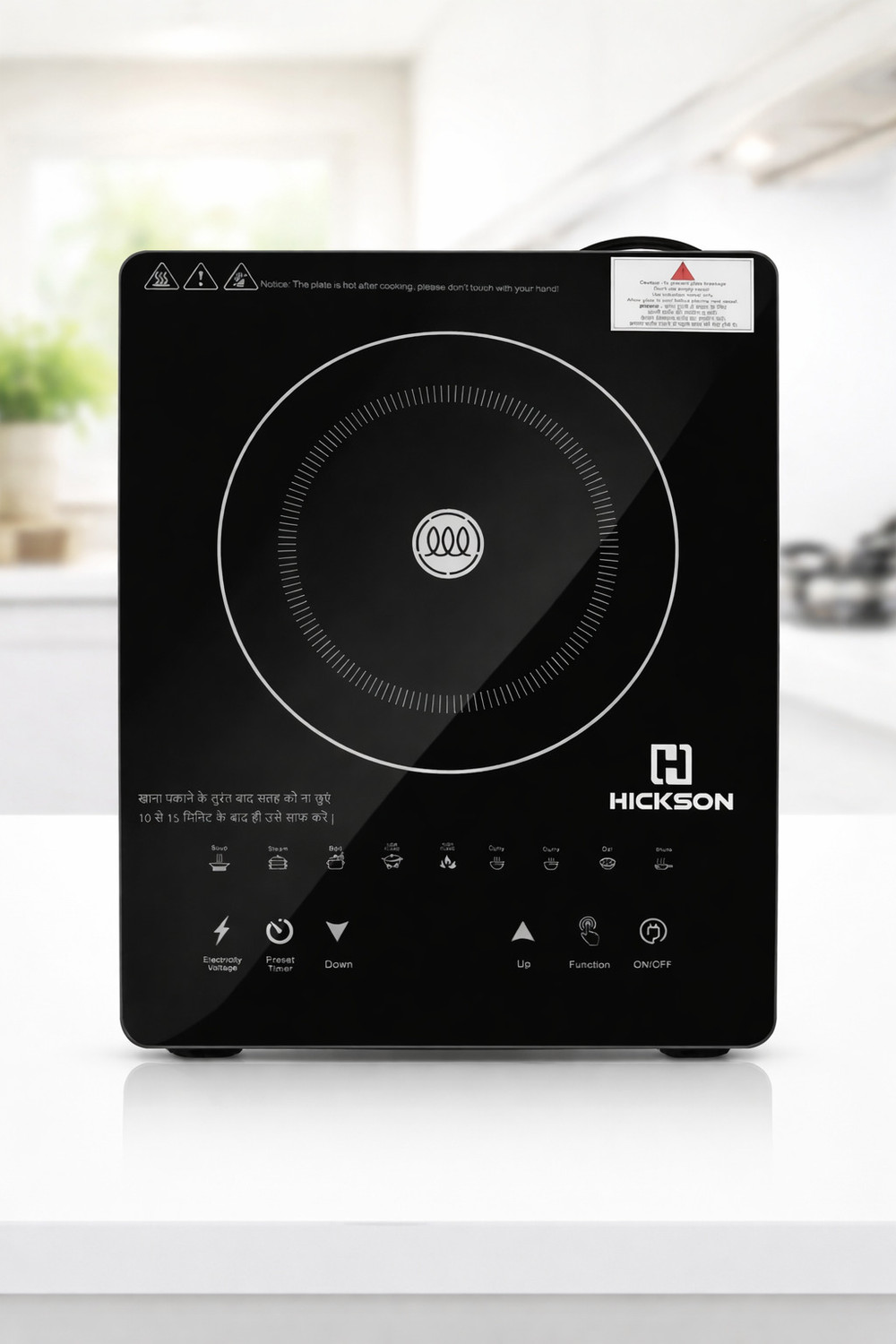 Image of Parik Enterprises 2200 W Induction Cooktop Touch Panel (Black, 2200 W Induction Cooktop Touch Panel (Black, PIRC 1.0))