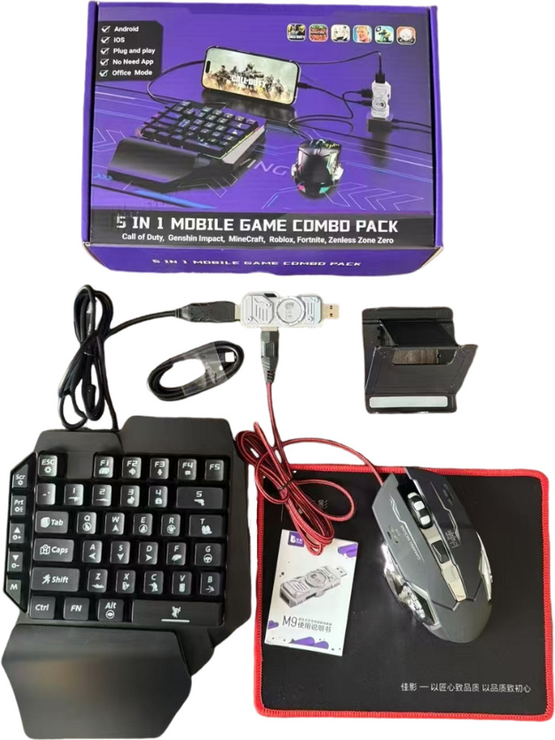 AOKO 5 in 1 Mobile Game Combo Pack - Image 6