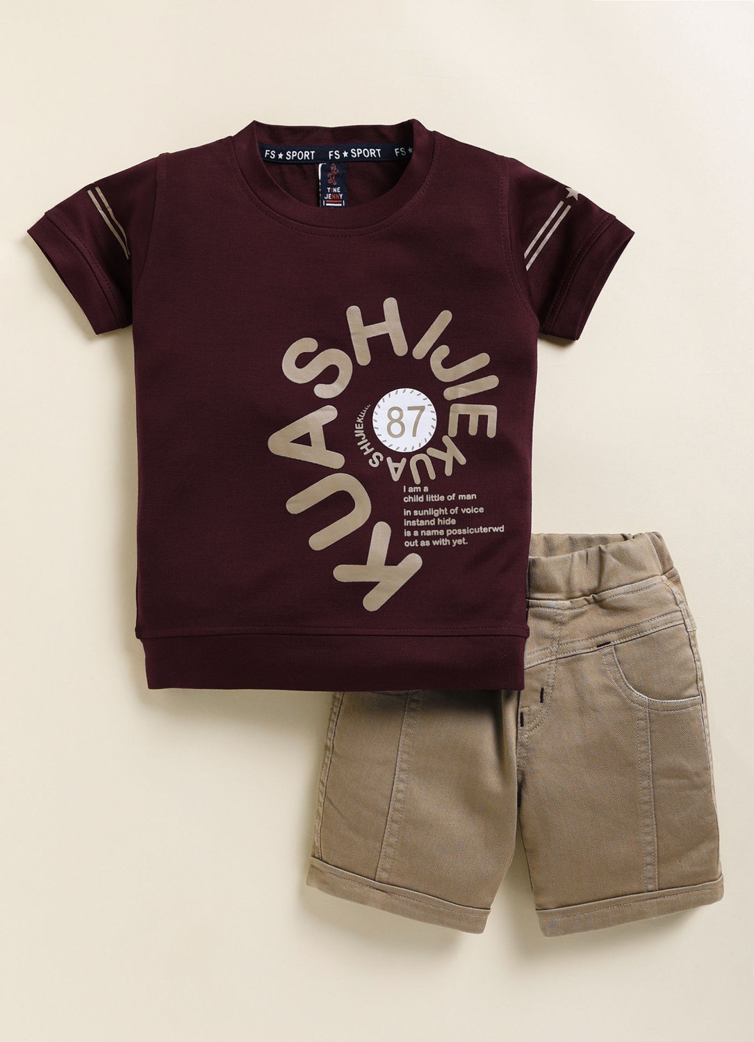 Image of ZADMUS Baby Boys Casual T-shirt Shorts (Brown)