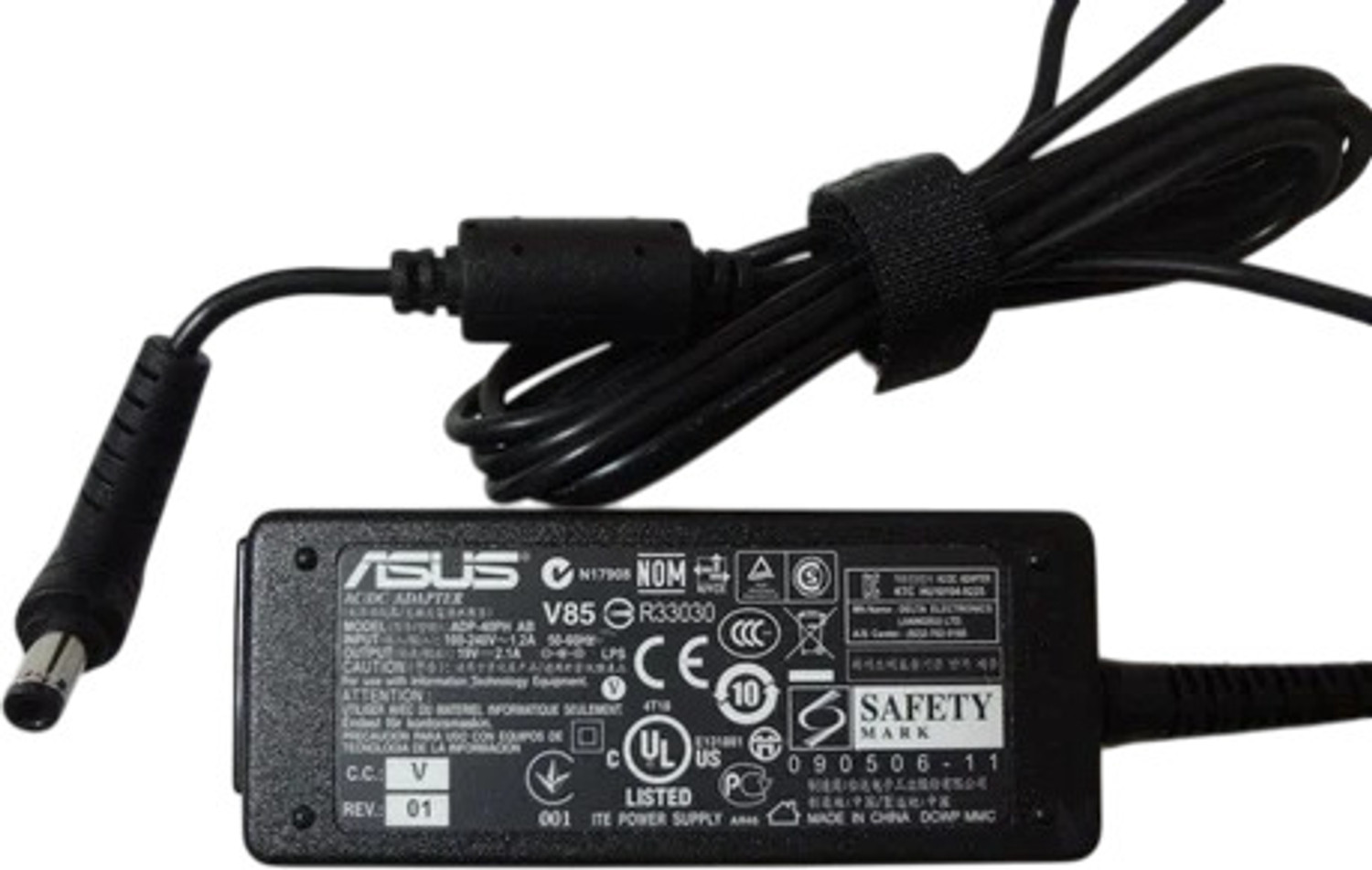 Image of ASUS 19V 2.37A Power Adapter AD883020, AD883220 AC-AS-ADP-45BW 5.5*2.5 Pin 45 W Adapter