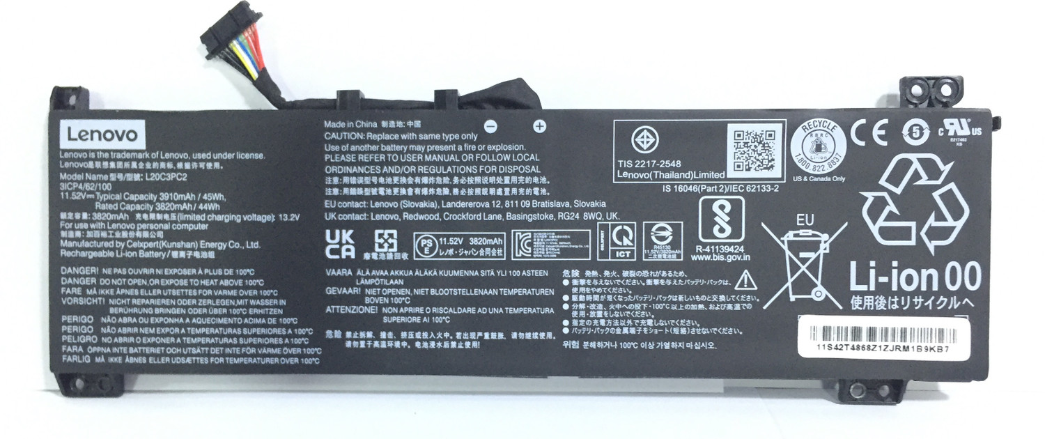 Image of Lenovo L20C3PC2 Laptop Battery for Ideapad Gaming 3-15IHU6 3-15ACH6 82K20015US 82K200UTUS Series L20M3PC2 L20D3PC2 L20L3PC2 5B11B96715 5B11B96719 4 Cell Laptop Battery