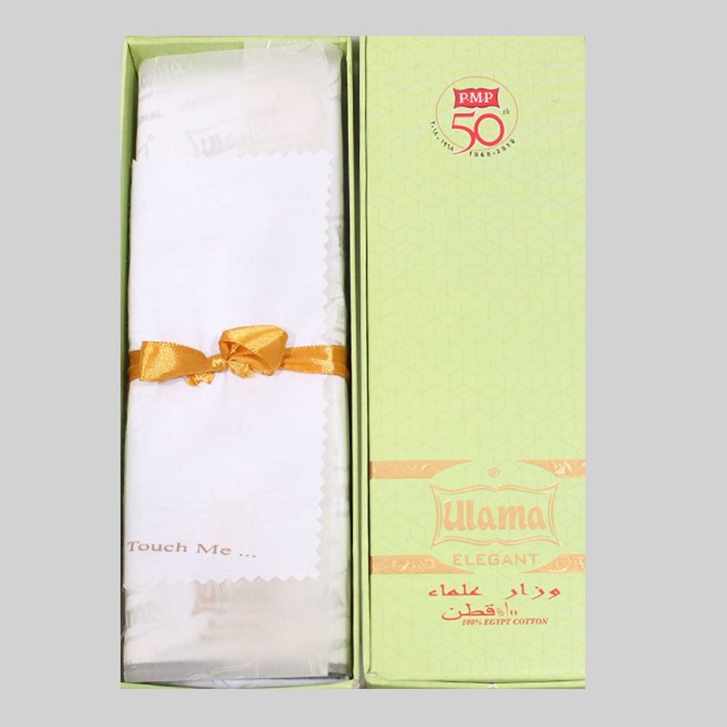 Image of ULAMA Solid White Lungi