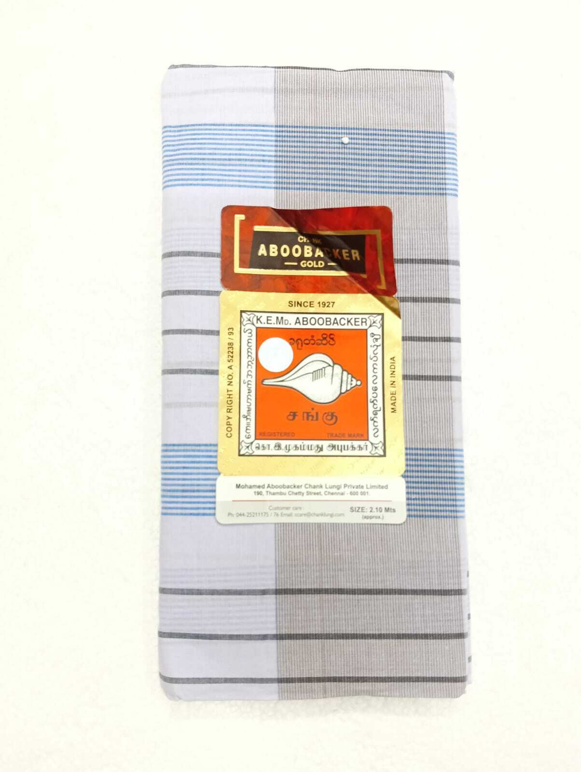 Image of ULAMA Solid White Lungi