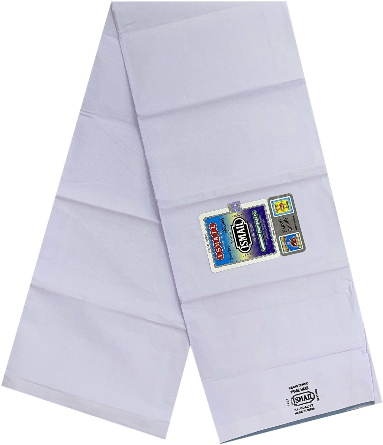 Image of ULAMA Solid White Lungi