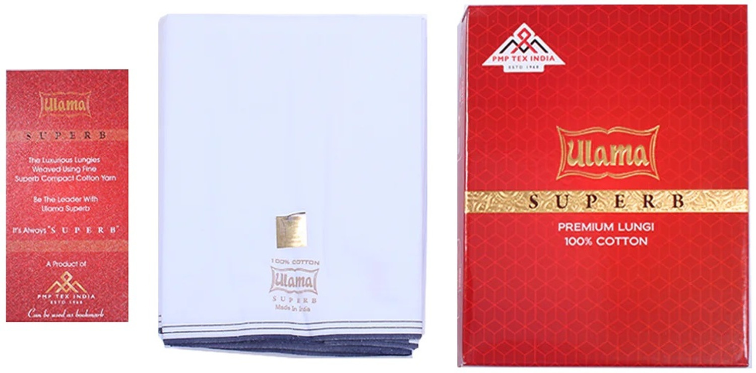 Image of ULAMA Solid White Lungi