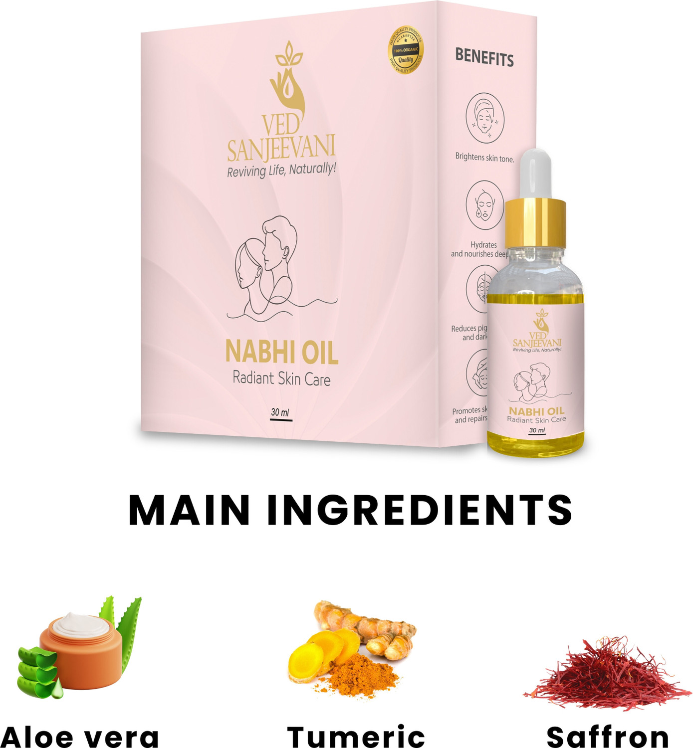 Image of Ved Sanjeevani Radiant Skin Care Nabhi Oil For Acne-Prone & Dullness Reduction (30 ml)