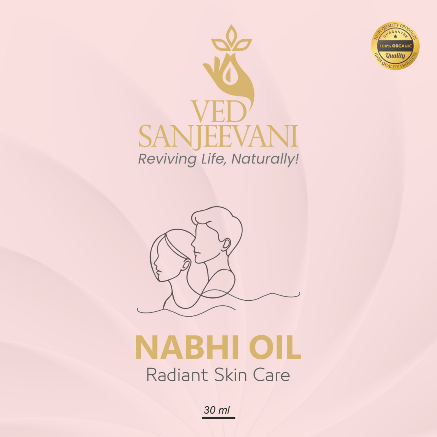 Image of Ved Sanjeevani Radiant Skin Care Nabhi Oil For Acne-Prone & Dullness Reduction (30 ml)