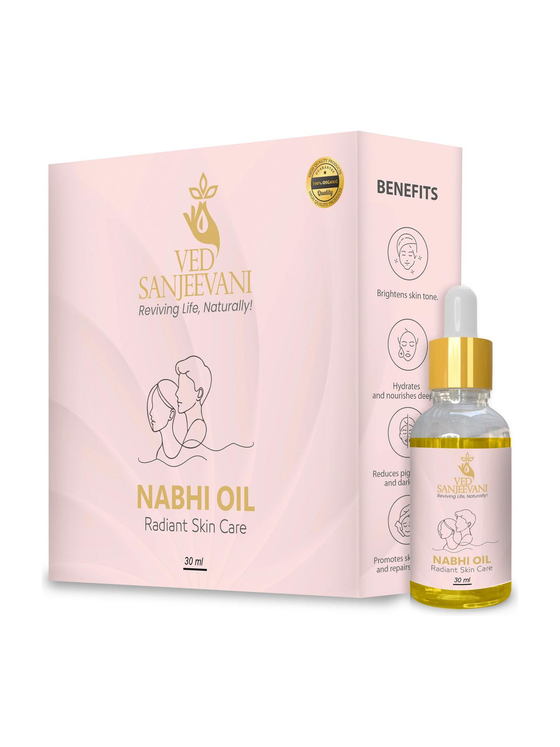 Image of Ved Sanjeevani Radiant Skin Care Nabhi Oil For Acne-Prone & Dullness Reduction (30 ml)