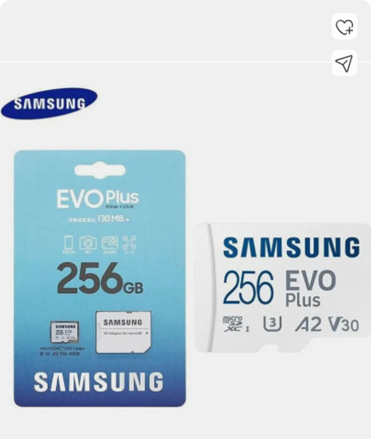 Image of SAMSUNG EVO Plus 256 GB MicroSDXC, EVO Plus 256 256 GB MicroSDXC Class 10 126 MB /s Memory Card Compatible with Camera, Gaming Console, Mobile, Tablet, Computer