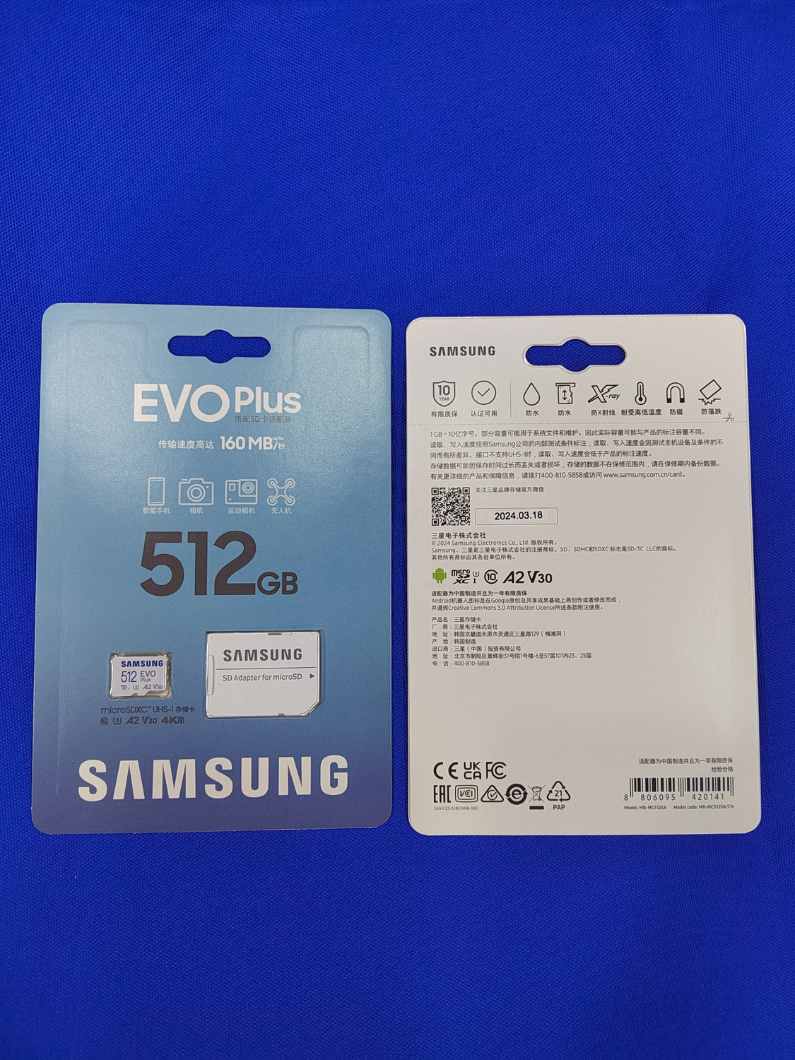Image of SAMSUNG MB-IN EVO Plus 512 GB MicroSDXC Class 10 160 MB /s Memory Card Compatible with Camera, Computer, Gaming Console, Mobile, Tablet (With Adapter) EVO Plus 512 GB MicroSDXC Class 10 141 MB /s Memory Card Compatible with Camera, Computer, Gaming Console, Mobile, Tablet (With Adapter)