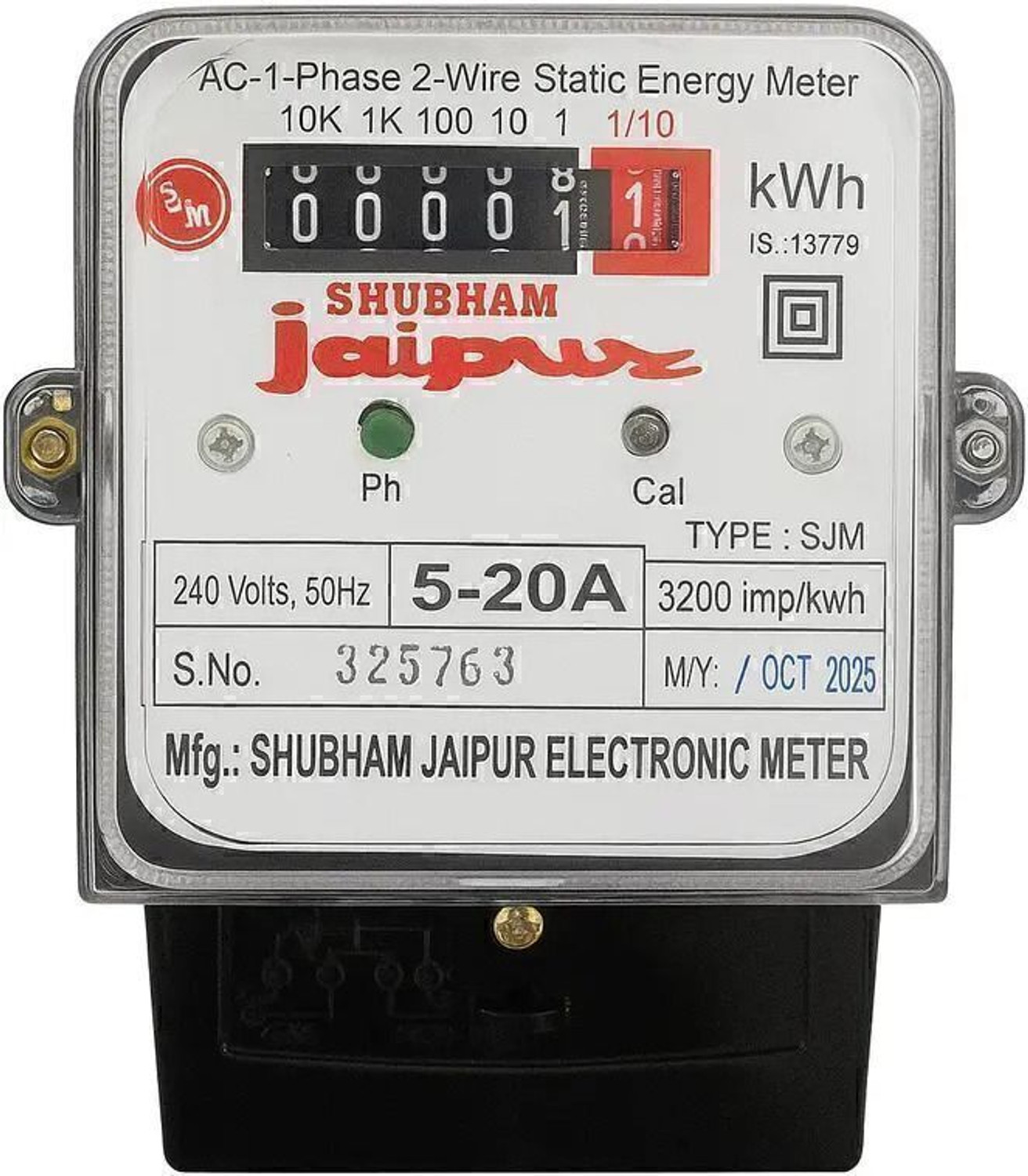 Image of L&T Single Phase LCD Sub Meter Metal Electrical Box