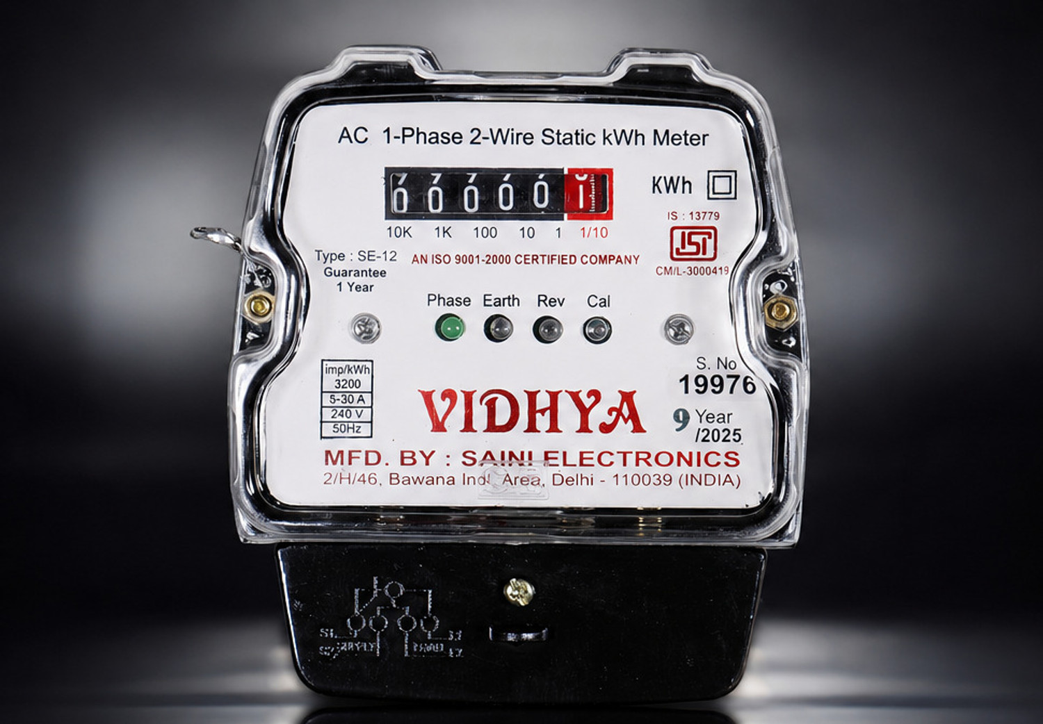 Image of L&T Single Phase LCD Sub Meter Metal Electrical Box