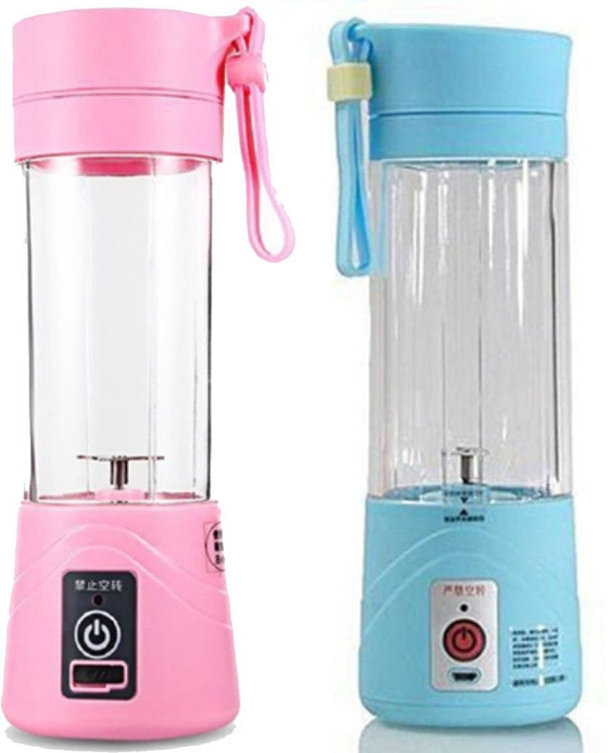 Image of princemarkett Pro Fruit Juicer 200 W Juicer Mixer Grinder (GR-CMG-07 | 1 Jar | Multicolor)