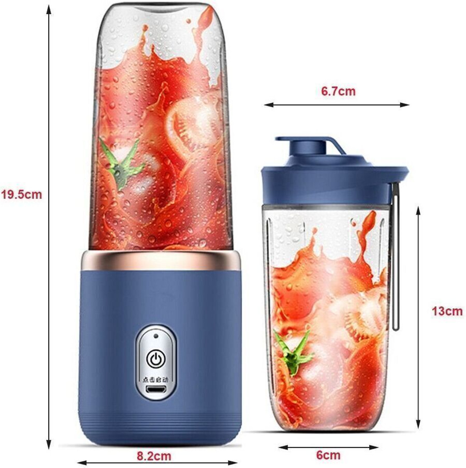 Image of implex mart PJC-28 200 W Juicer Mixer Grinder (Portable Electric Juicer Set - Automatic USB Powered Blender | 1 Jar | Blue)