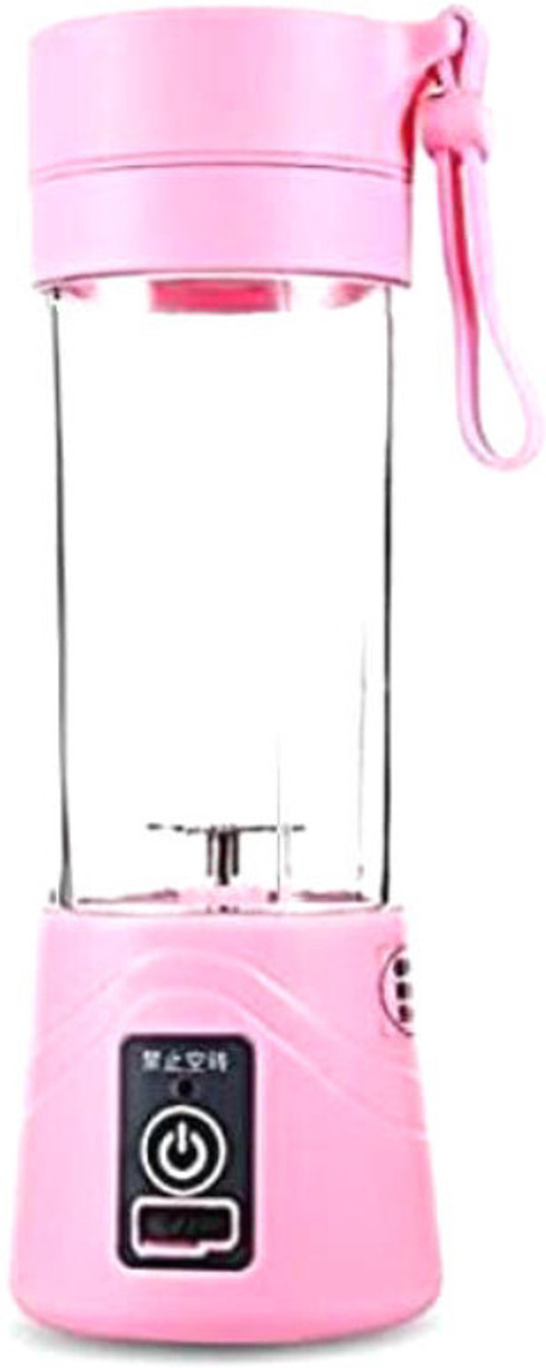 Image of MAXIVE No 25 W Juicer (Juice Blender47 | 1 Jar | Multicolor)