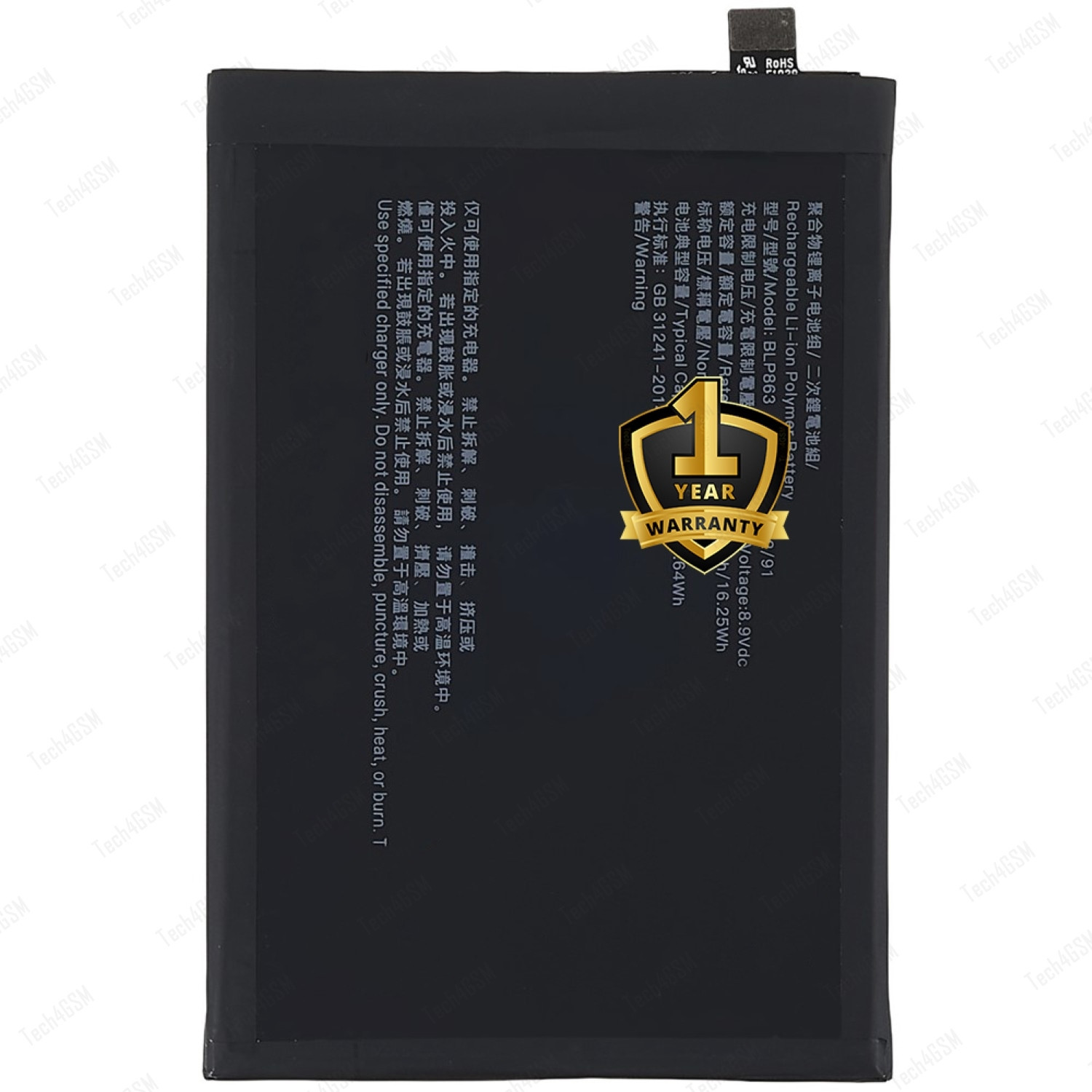 Image of Lynacz Original Mobile Battery For BLP729 lithi-ion Batterry Compatible for Realmi Narzo 20A, 10A, 5, 5i, With Warranty