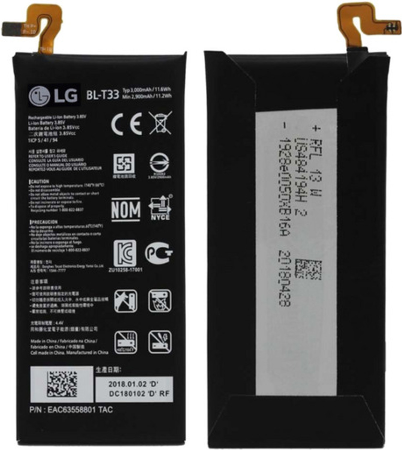 Image of Lynacz Original Mobile Battery For BLP729 lithi-ion Batterry Compatible for Realmi Narzo 20A, 10A, 5, 5i, With Warranty