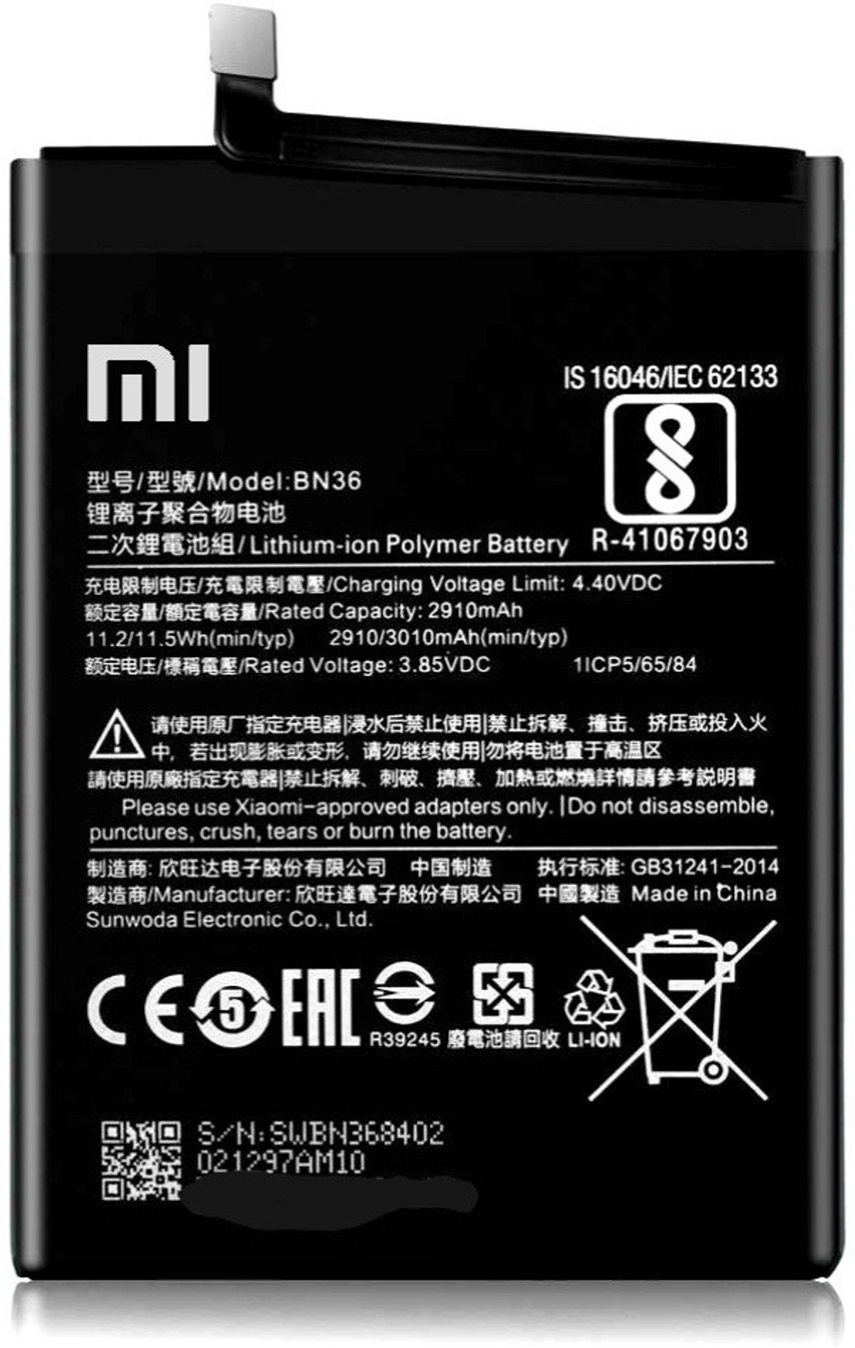 Image of Lynacz Original Mobile Battery For BLP729 lithi-ion Batterry Compatible for Realmi Narzo 20A, 10A, 5, 5i, With Warranty