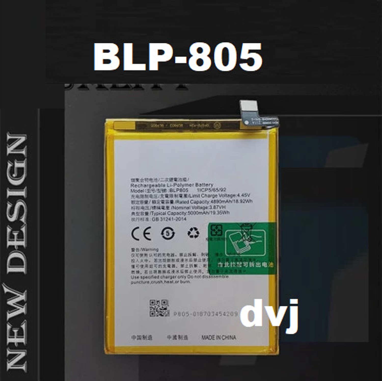Image of Backup Factory Mobile Battery For Lava LBP13000045 ( Not For Xolo Era 4X Model )
