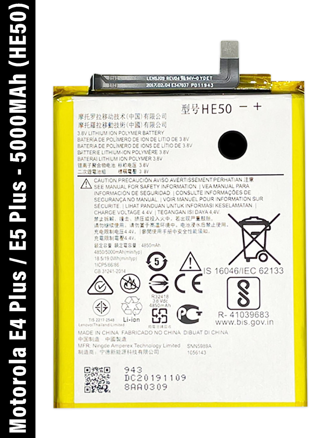 Image of Lynacz Original Mobile Battery For BLP729 lithi-ion Batterry Compatible for Realmi Narzo 20A, 10A, 5, 5i, With Warranty