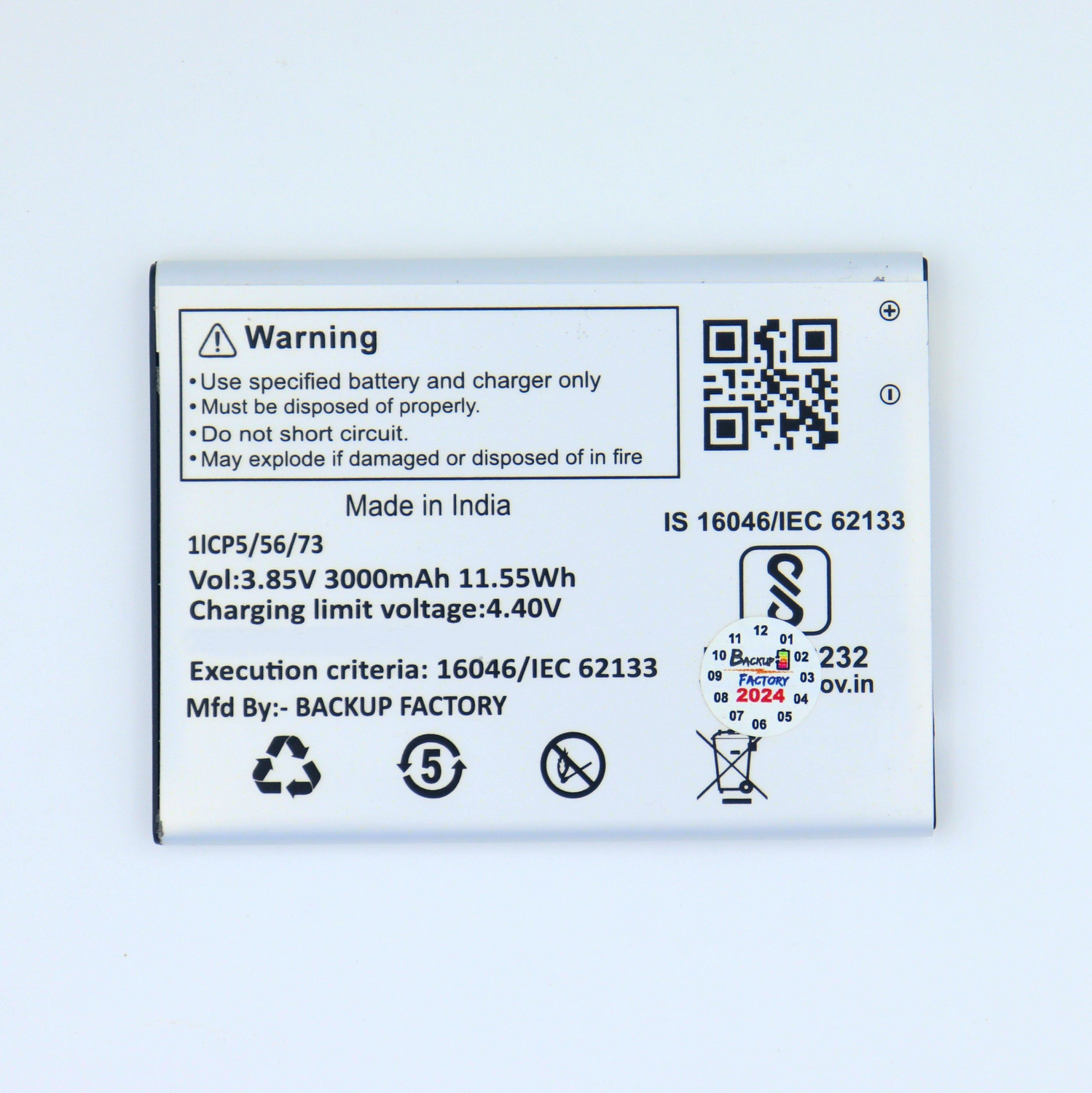 Image of Backup Factory Mobile Battery For Lava LBP13000045 ( Not For Xolo Era 4X Model )