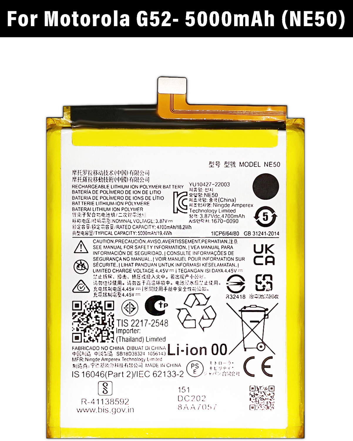 Image of Lynacz Original Mobile Battery For BLP729 lithi-ion Batterry Compatible for Realmi Narzo 20A, 10A, 5, 5i, With Warranty
