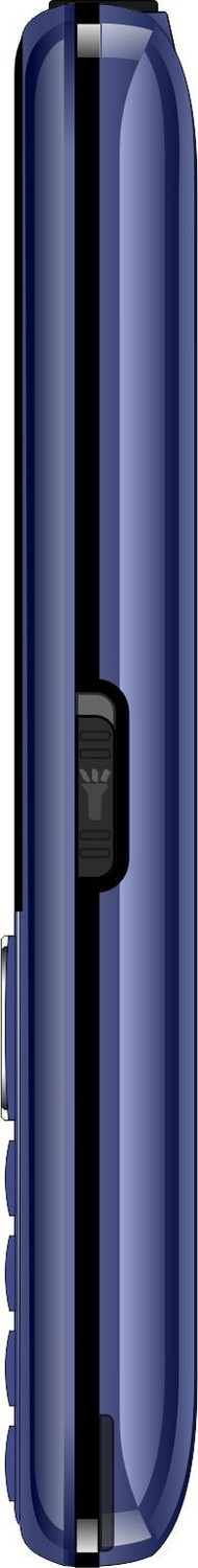Image of G'Five A25-C (Blue)