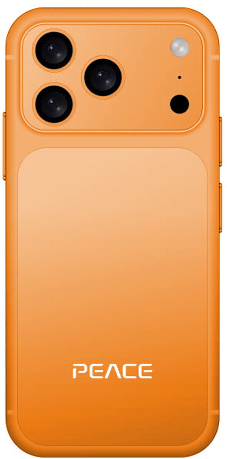 Image of Peace MI5Pro (Orange, 32 GB) (4 GB RAM)
