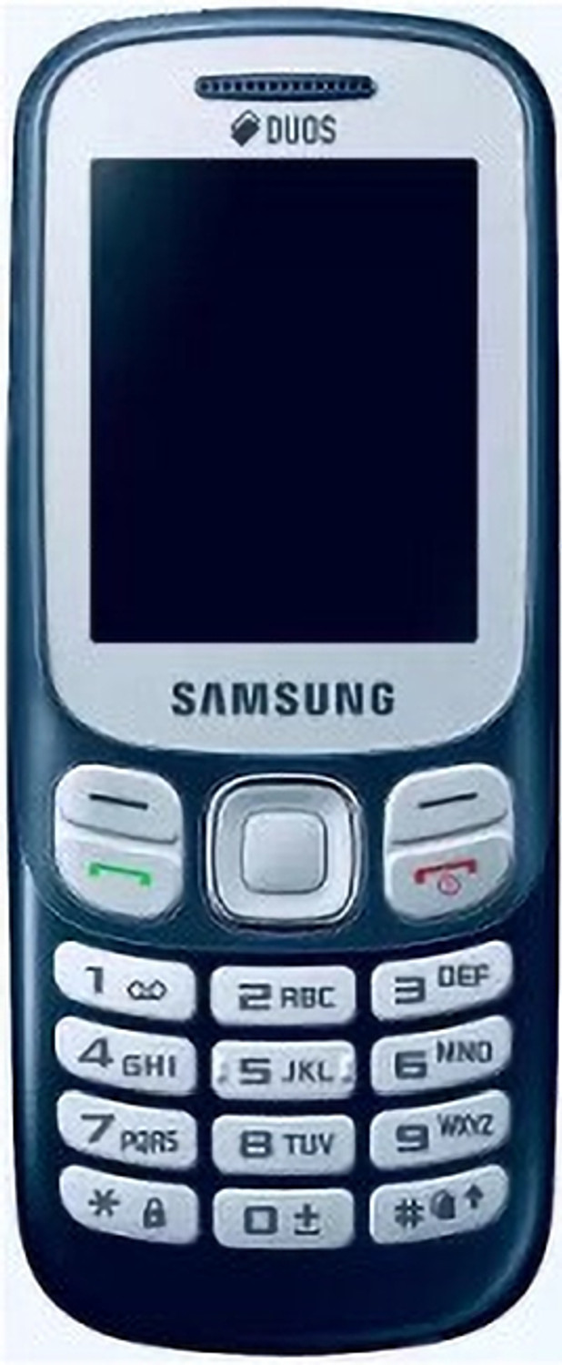 Image of Samsung Guru 1200 | Basic Mobile Phone with Long Battery Life (Black)