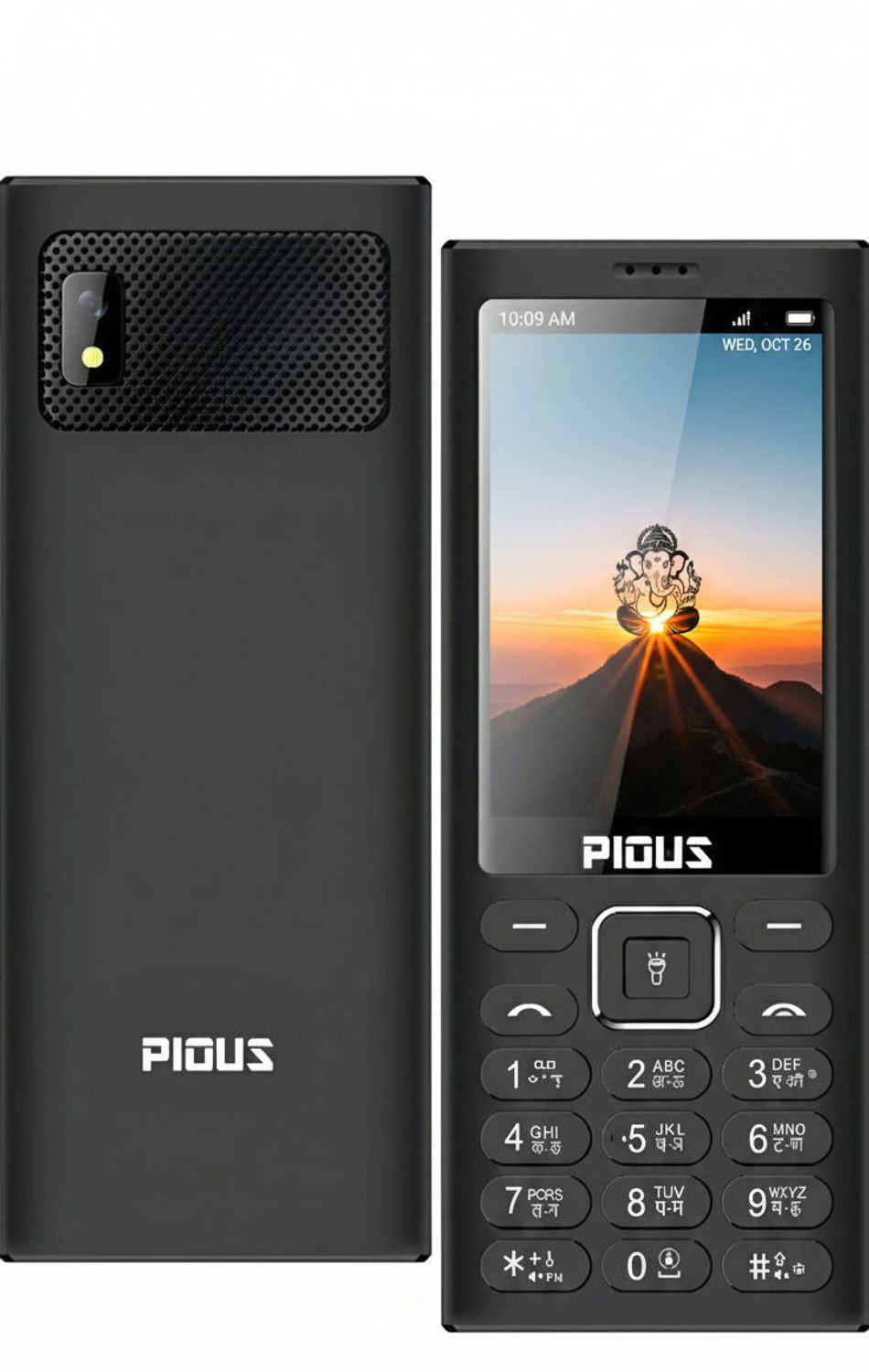 Image of IQOO 9 5G (Legend, 256 GB) (12 GB RAM)