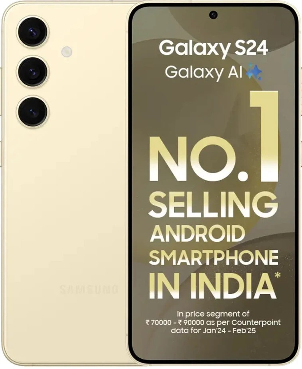 Samsung Galaxy S24 Exynos 5G (Amber Yellow, 128 GB) - Image 1