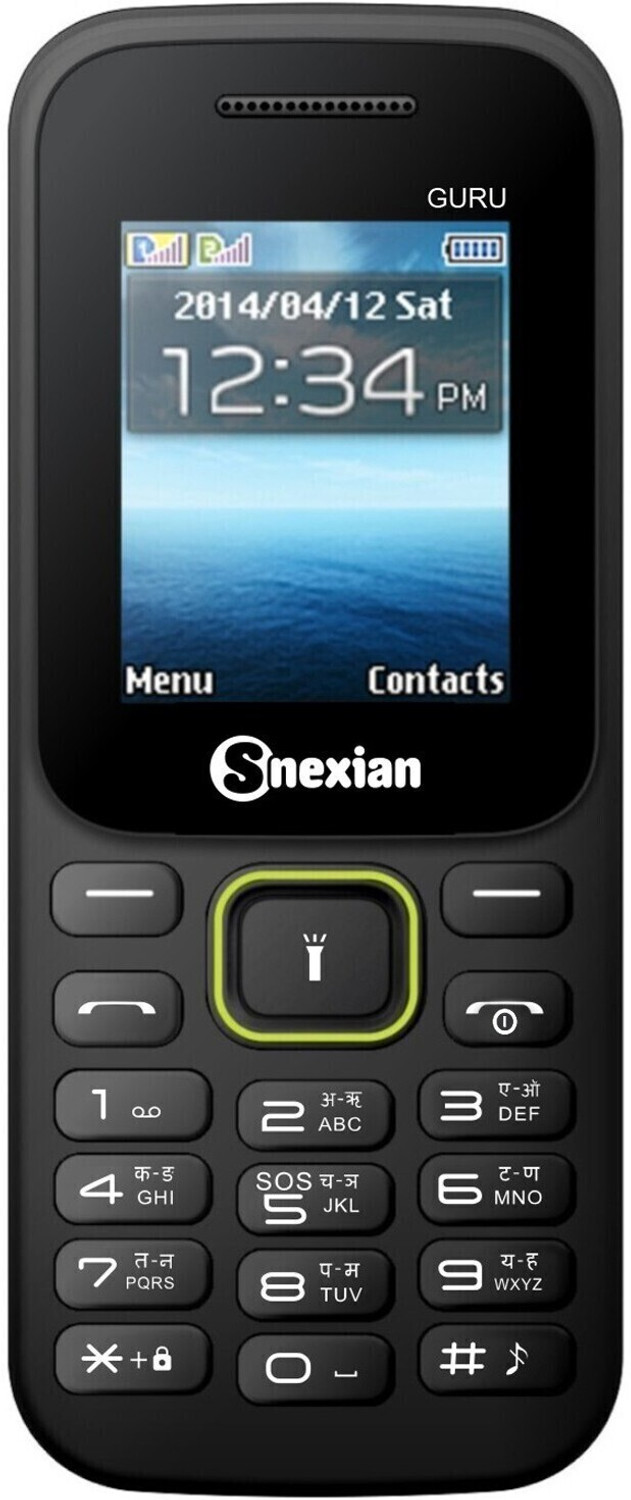 Image of Samsung Guru Music 2 B310 (Black)