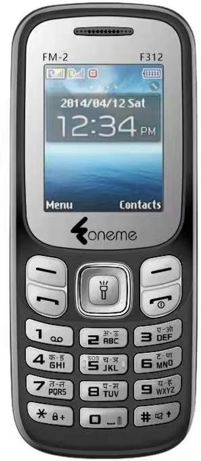 Image of Samsung Guru Music 2 B310 (Black)