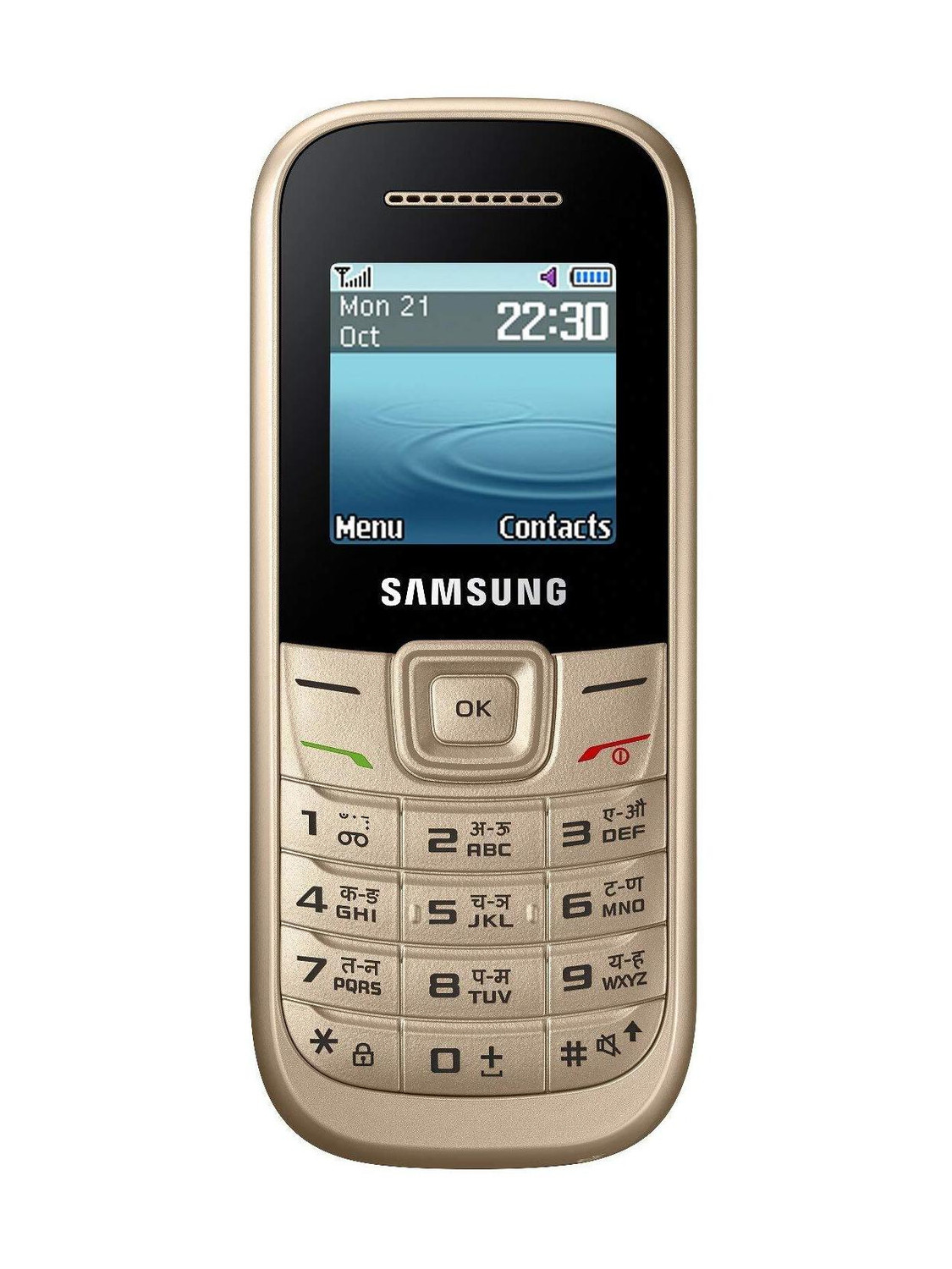 Samsung Guru 1200