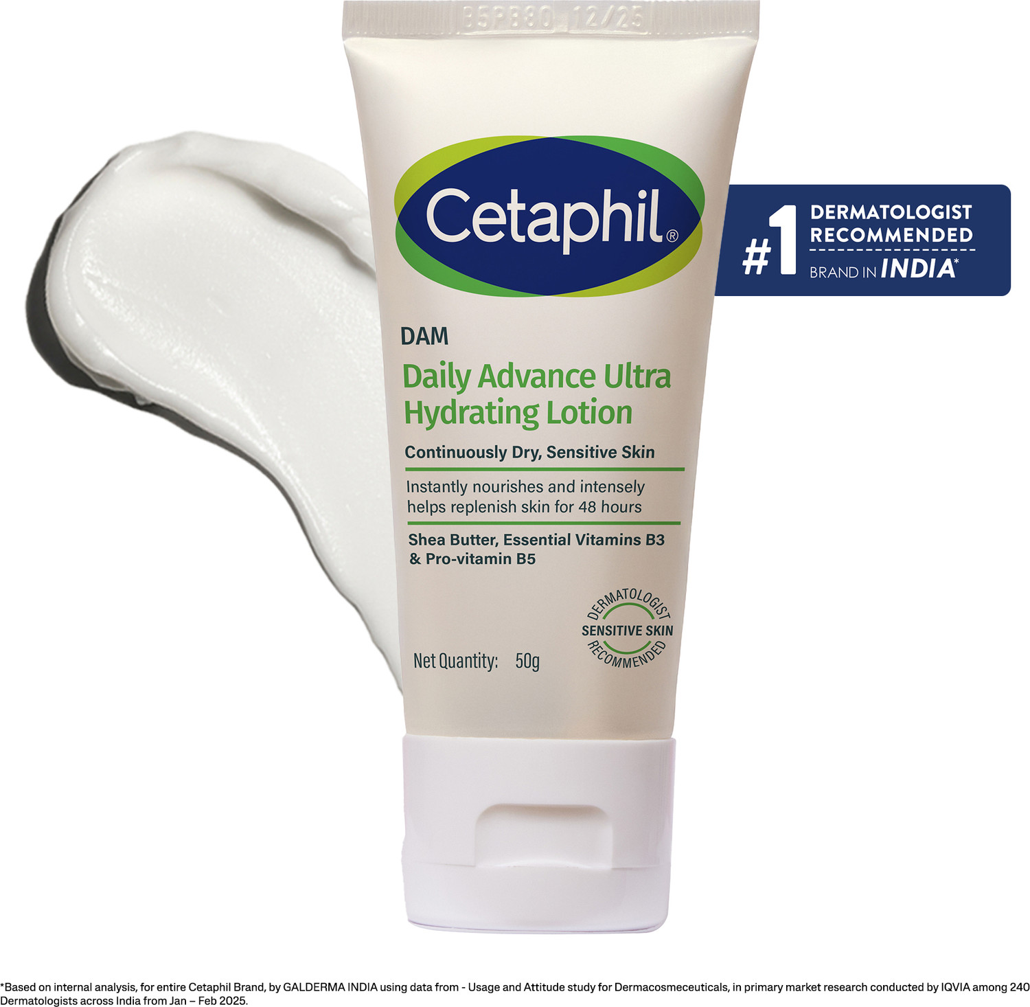 Cetaphil Daily Advance Ultra Hydrating Lotion - Image 1