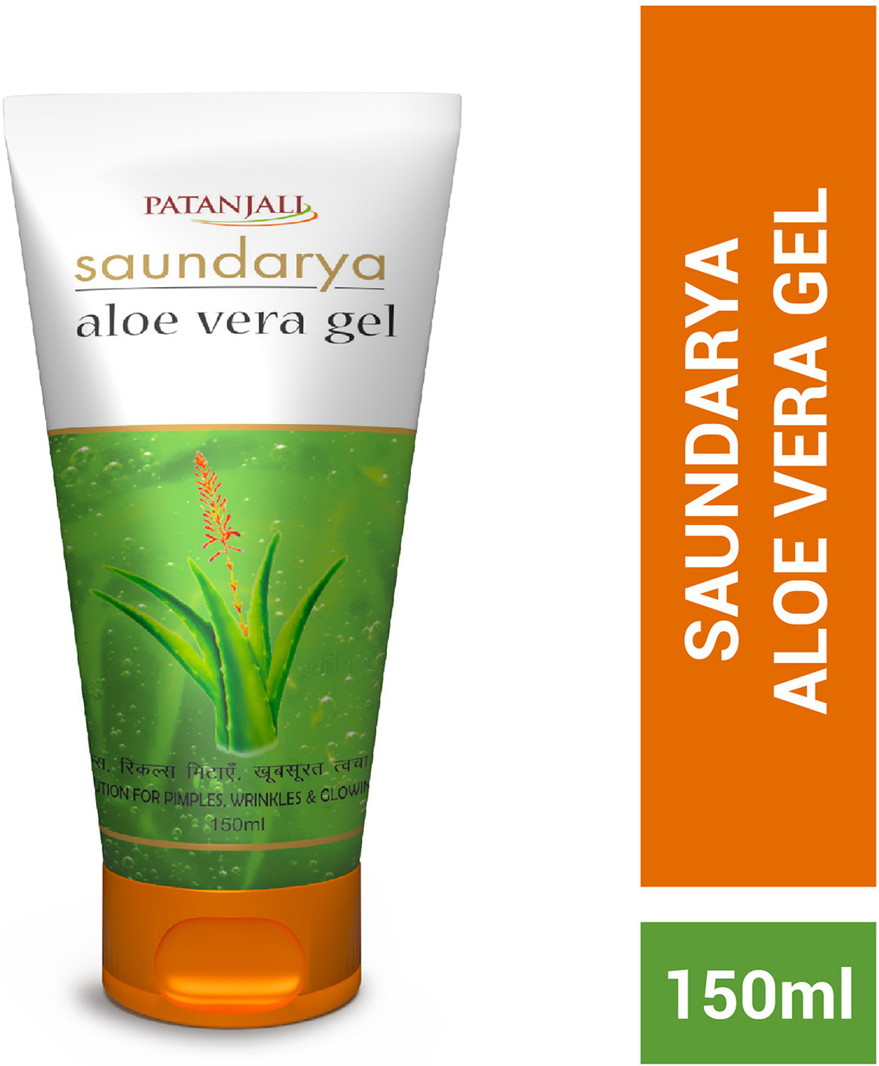 PATANJALI Aloe Vera Gel for Face & Hair - Image 6