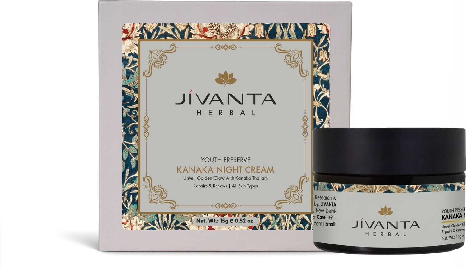Image of URBAN COLOR Age redifing night cream (30 g)