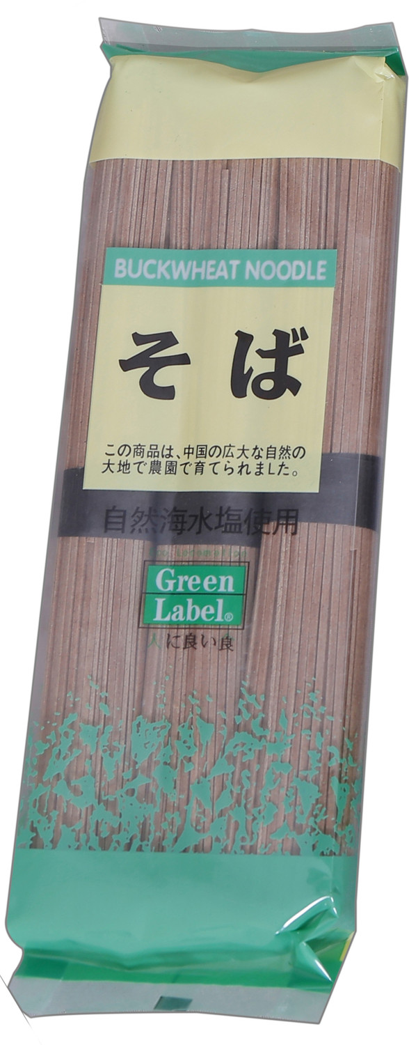 Image of MasterChow Soba Noodles (Pack of 2) Instant Noodles (2 x 300 g)