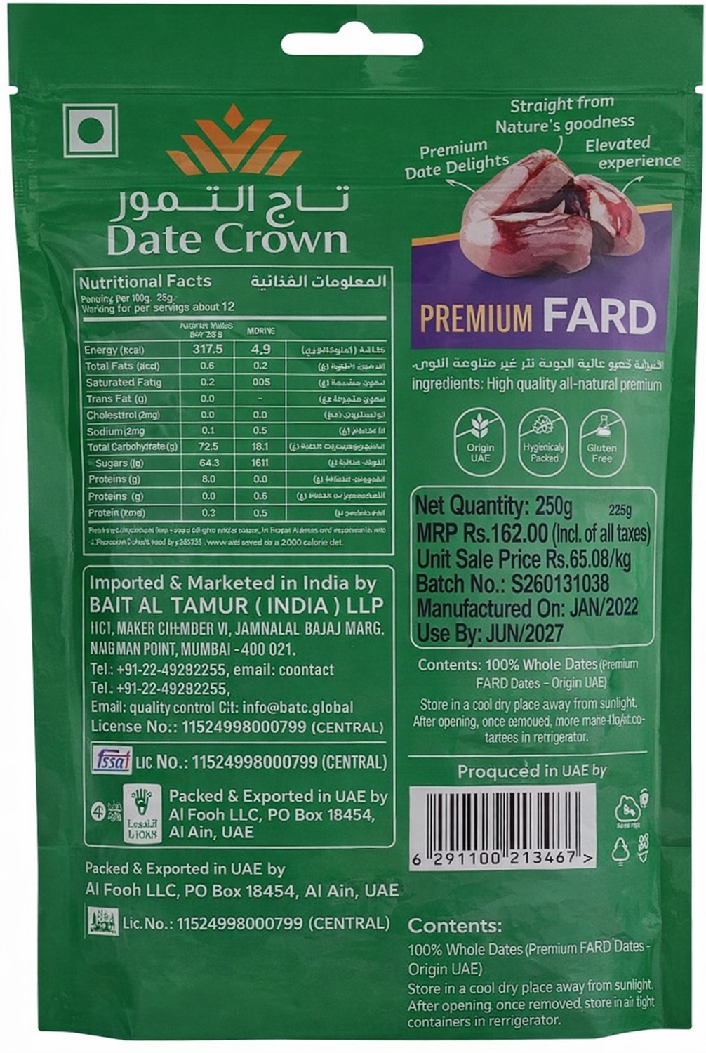Image of DATE CROWN FardPremium Dates (1 x 250 g)